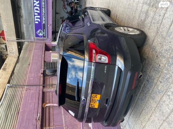 פורד אקספלורר (2015)