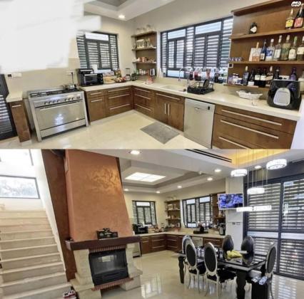 האבוקדו 19 (נווה אילן)