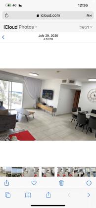 יפה נוף 22 (גבעת נשר)