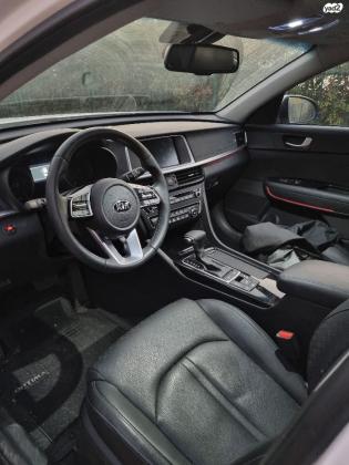 קיה אופטימה / Optima (2020)