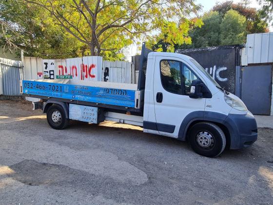 פיאט דוקאטו ארוך (2013)