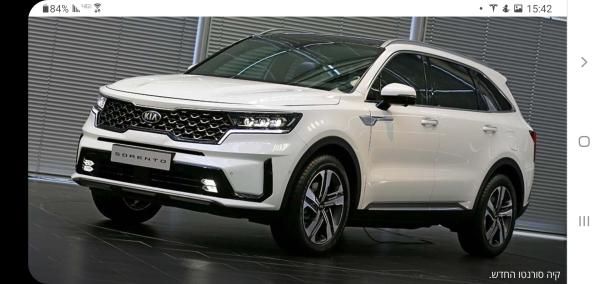 קיה סורנטו (2021)