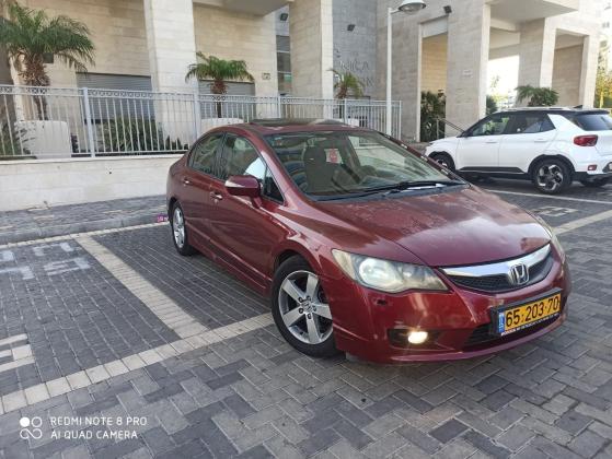 הונדה סיוויק סדאן החדשה (2010)