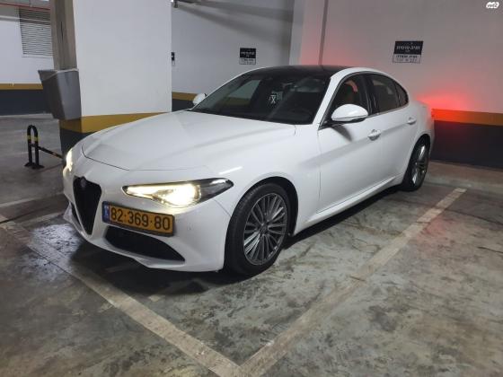 אלפא רומיאו ג'וליה (2017)