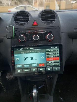 פולקסווגן קאדי מקסי (2011)