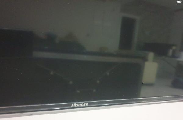 טלויזיה 85 אינץ 75A7100FIL של