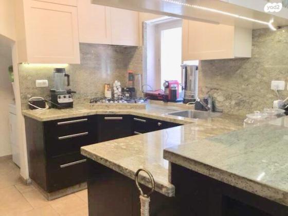 אור החיים 11 (הרובע היהודי)