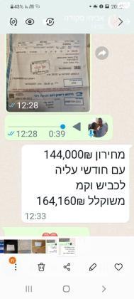 סקודה קודיאק (2017)