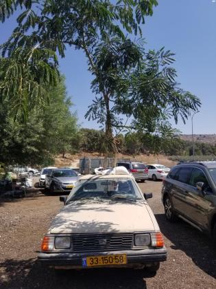 סובארו טנדר 2X4 (1988)