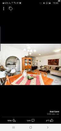 אנצו סירני 21 (רמב"ם)