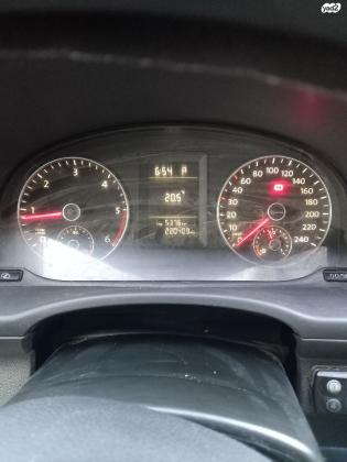 פולקסווגן קאדי מקסי (2011)