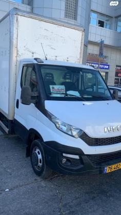 איווקו 50C15 (2016)