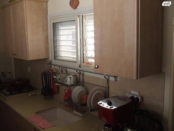 הגאון מוילנה 4 (רמב"ם)