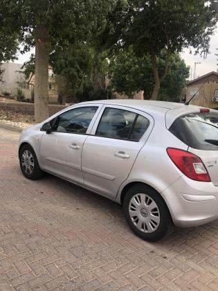 אופל קורסה (2008)