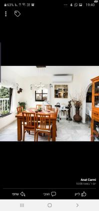 אנצו סירני 21 (רמב"ם)