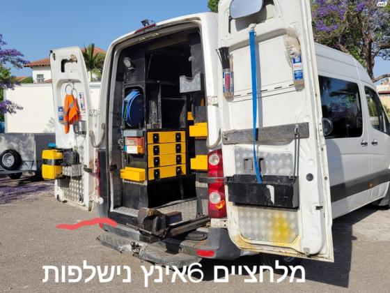 פולקסווגן קראפטר (2015)