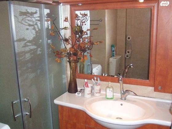 הגאון מוילנה 4 (רמב"ם)