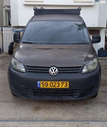 פולקסווגן קאדי מקסי (2011)