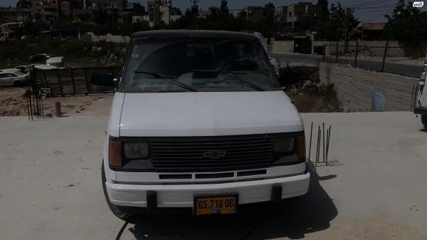 ג'י.אם.סי / GMC ספארי (1994)