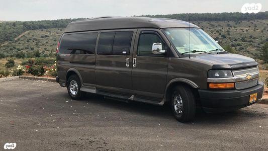 שברולט סוואנה ארוך (2015)