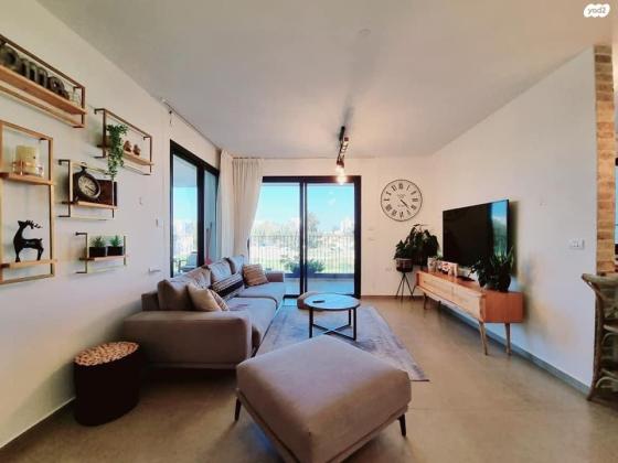 לכיש 9 (הפארק)