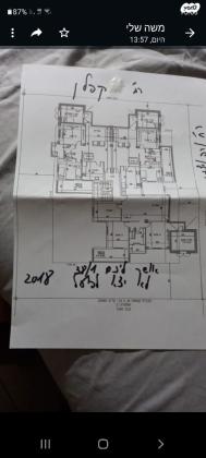 קפלן 15 (מרכז העיר)