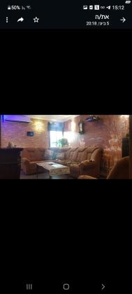 שמואל הנביא 17 (הנביאים)