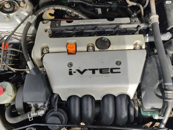 הונדה סטרים (2004)