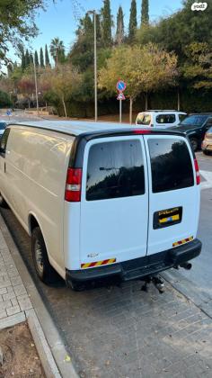 שברולט סוואנה קצר (2018)