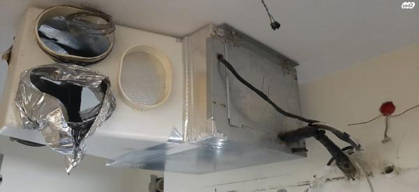 מאייד למזגן מיני מרכזי כולל כל האביזרים