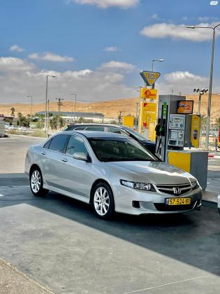 הונדה אקורד (2006)