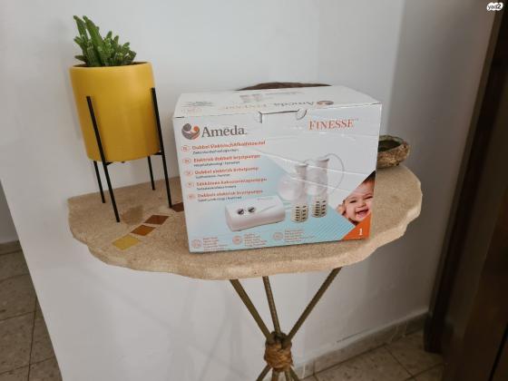 בהזדמנות!! משאבת חלב אמדה פינס