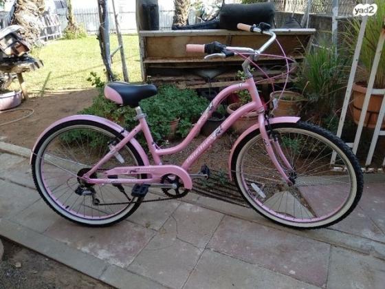 אופני נשים קלות משקל שלדת