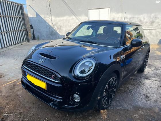 מיני קופר (2019)