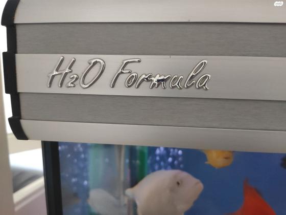 אקווריום פורמולה 80 ס"מ מרובע