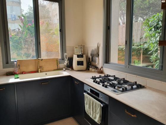 העמל 5 (נחלת גנים)