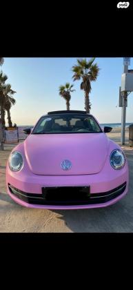 פולקסווגן חיפושית החדשה (2016)