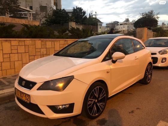 סיאט איביזה (2014)