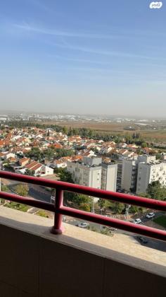 אדוריים 243 (העפלה)