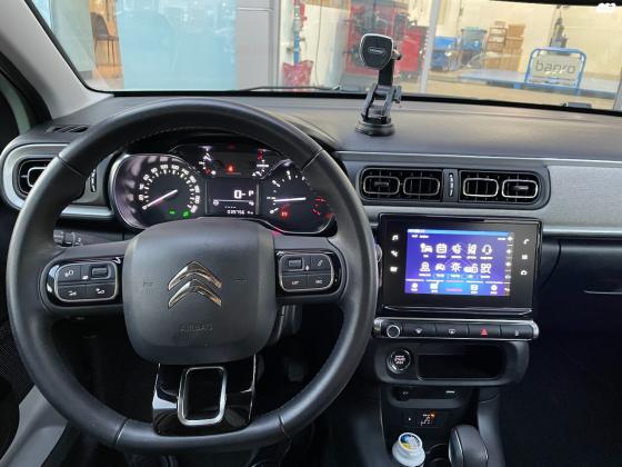 סיטרואן C3 (2020)
