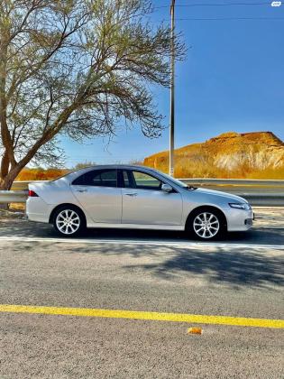 הונדה אקורד (2006)