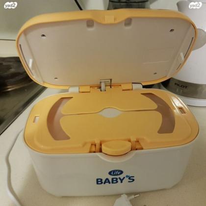 מחמם מגבונים LIFE חדש בקופסא