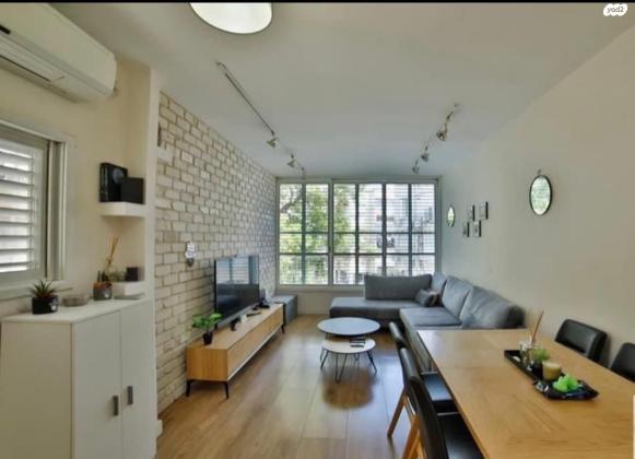 אוהל שרה 4 (שכונת עם)