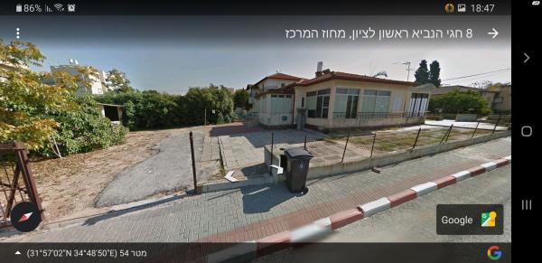 נחמיה 25 (שיכוני המזרח)