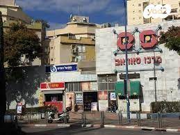 יהושע רבינוביץ 11 (קרית בן גוריון)