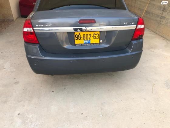 שברולט מאליבו (2007)