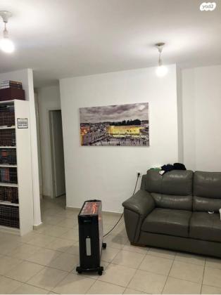 האחות יהודית 237 (גילה)