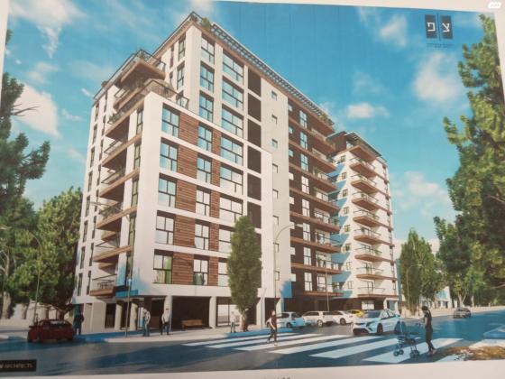 תרע"ד 22 (שכונת הראשונים)