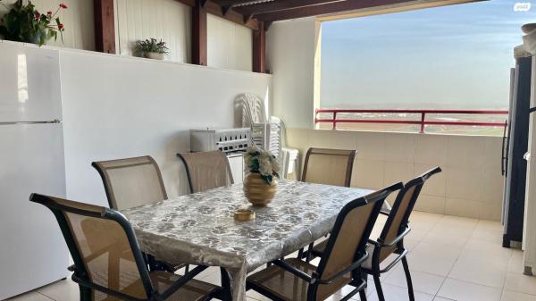 אדוריים 243 (העפלה)