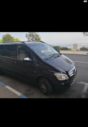 מרצדס ויאנו (2014)